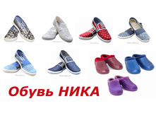 ����� ����, ���� � ������