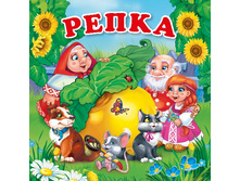 9785506011286 (224176) ���� . �����. �����-����������� ��� �����. ������ 8�8 ��. ����� 14 ���. � ���.60�� ���� 164,25 ���. ���� �� ����� 106,7625 ���..jpg