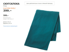 ���������� 00329417.jpg