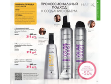 ����� �������� � ���� �������� �� 255���