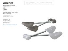 ������ 40037539.jpg