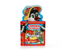 978-5-506-00946-7 (207531) ���� . ������-��������. � �������� �������� � ���� ������ �����. ������ 127�210��. � ���.140�� ���� 97 ���. ���� �� ����� 61,11 ���..jpg