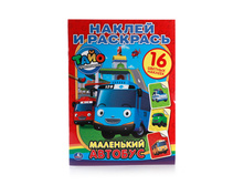 978-5-506-00735-7 (214362) ���� . ����. ��������� �������. (������ � ��������). ������ 214�290 ��. � ���.50�� ���� 55,75 ���. ���� �� ����� 36,2375 ���..jpg