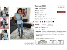�������� 16-06-2017 141148.png