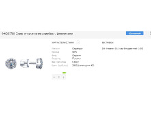 Snap 2017.06.26 20.33.10 046.jpg