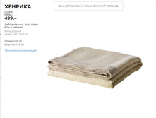 ������� 40190381.jpg