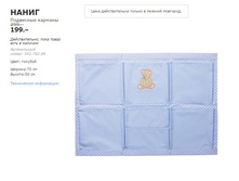 ����� 50278298.jpg