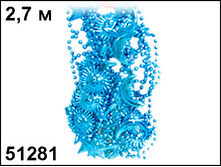 51281 ��. ���. ���� ���� � ������ �����,2,7 �, ���������� 60 ���..jpg