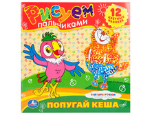 978-5-506-00636-7 (182565) ���� . ���������. ������ ����������. ��������������. ������� ����. ������ 245�245��. � ���.50�� ���� 70,3 ���. ���� �� ����� 45,695 ���..jpg