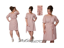 ��421 , 50-56 ���� ��������, ����� 88 ��,1425 � 2.jpg