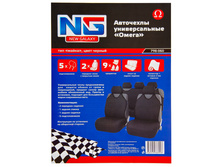 1274 ���. - NEW GALAXY �����-����� ������������� 9 ��., ������