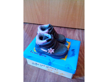 IMG 20170622 170016.jpg