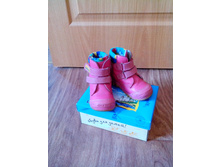 IMG 20170622 164709.jpg