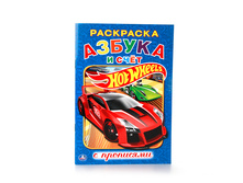 978-5-506-01433-1 (227696) ���� . ������. ��� ���� (��������� � ��������� �5) ����� ������. 145�210��, 16 ���. � ���.50�� ���� 13,65 ���. ���� �� ����� 8,8725 ���..jpg