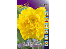 22,4���. ������� ���������(�������� ���� �� 7 ��.) �������� 2 ��..jpg