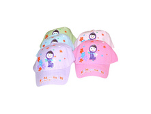 ������� ��������� �-194 80 ���