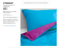 ������� 00296247.jpg