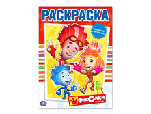 978-5-506-00854-5 (199777) ���� . �������. ������ ���������. ������ 215�290�� ����� 16 ���. � ���.50�� ���� 24,6 ���. ���� �� ����� 15,5 ���..jpg