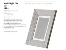 ��������� 50264734.jpg