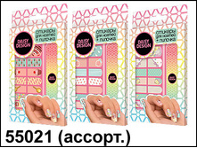 55021 ����� �������� ��� ������� ������ ������� CARAMEL���� 110 ���..jpg