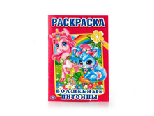 978-5-506-01070-8 (214355) ���� . ��������� �������. (������ ��������� ����� ������). ������ 145�210 ��. 16 ���. � ���.50�� ���� 13,65 ���. ���� �� ����� 8,8725 ���..jpg