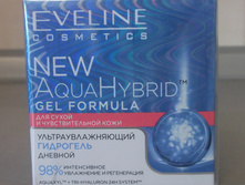 AQUA HYBRID - ����������������� ��������� ������� ��� ����� � �������������� ���� 50 ��