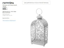 ������� 00341476.jpg