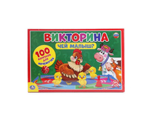 4690590111826 (227237) ��������� 100 �������� ���� ��� �����. � ����. ���. � ���.20�� ���� 149,15 ���. ���� �� ����� 96,9475 ���..jpg