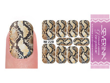 35 ���. - �������� ��� ������ "�������" ���������� ���. 228