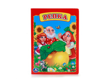 978-5-506-00924-5 (205285) ���� . �����. ������ 160�220 ��. ����� 8 ��������� ������� � ���.8 10�� ���� 48 ���. ���� �� ����� 31,2 ���..jpg