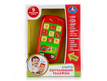 4203T-R (192044) ��������� ������� ���� �� ���. �� ������� �.����� (6 �������������, 3 �����) � ���. � ���.48�� ���� 914,08 ���. ���� �� ����� 594,152 ���..jpg