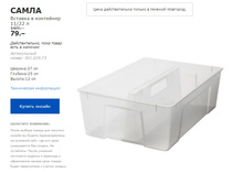 ����� 50102973.jpg