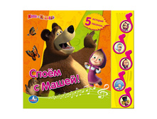 9785919418221 (177427) ���� . ���� � �������. ����� � �����  5 ���. ������. ������ 220 � 190��. ����� 10 ���. � ���.32�� ���� 432 ���. ���� �� ����� 272,16 ���..jpg