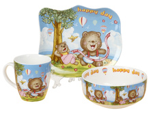 324,09 ���. - ����� ������� ������