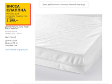 ����� ������� 40213448.jpg