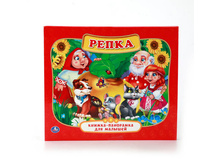 978-5-506-01102-6 (216661) ���� . �����. (��������� ������-��������� ��� �������). ������ �5 200�175��. 10 ���. � ���.28�� ���� 135,85 ���. ���� �� ����� 85,59 ���..jpg