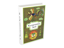 �������� ���