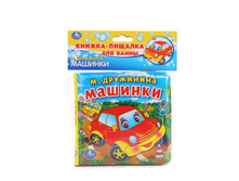 9785506013396 (231212) ���� . �������. �. ���������. �����-������� ��� �����. ������ 14�14 ��. ����� 8 ���. � ���.60�� ���� 200 ���. ���� �� ����� 130 ���..jpg