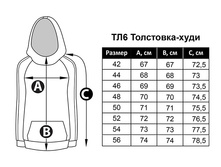 ��6 ��������� �����.jpg