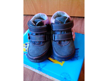 IMG 20170622 170001.jpg