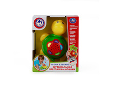 B1332665-R (215169) ���. ������� ���� ���������-������ �� ���. ����+����, � ������. � ����. ���. � ���.2 36�� ���� 515,7 ���. ���� �� ����� 335,205 ���..jpg