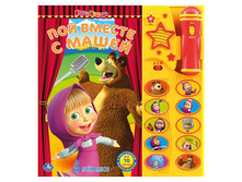 9785506002482 (180062) ���� . ���� � �������. ��� ������ � �����. �����-������� � ����������. (10 �����). � ���.12�� ���� 1487,25 ���. ���� �� ����� 936,97 ���..jpg