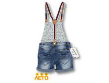 Jo&Jo JJ303 shorts 2.jpg