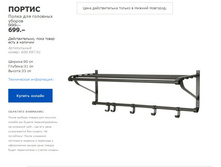 ������ 60099791.jpg