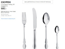 ������ 50258974.jpg