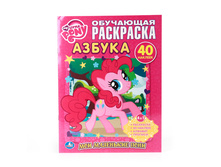 978-5-506-00806-4 (195292) ���� . ��� ��������� ����. ��� ��������� ����. ������. ��������� ��������� � ����������. � ���.50�� ���� 63,5 ���. ���� �� ����� 41,275 ���..jpg