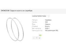 Snap 2017.06.26 20.35.18 052.jpg