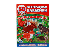 978-5-506-00652-7 (187339) ���� . ��������� ������ � ����������.������ ��������. ������ 215�285��. 16���.+50 �������� ���.50�� ���� 90 ���. ���� �� ����� 58,5 ���..jpg