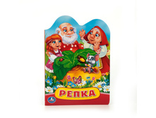 978-5-506-01063-0 (40) (226157) ���� . �����. (������ � �������� ��������). ������ 160�220 ��. ����� 10 ����. ���. � ���.4 10�� ���� 80,75 ���. ���� �� ����� 50,87 ���..jpg