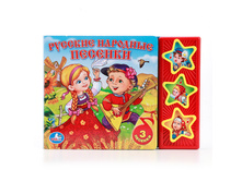 9785506007548 (197758) ���� . ������� �������� �������. (3 ����������� ������). ������ 206�150��. 6 ���. � ���.30�� ���� 281,75 ���. ���� �� ����� 177,5 ���..jpg